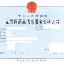 綿陽宏宇蠶業技術服務部 以技術之力織就蠶業新篇章